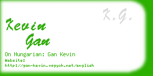 kevin gan business card